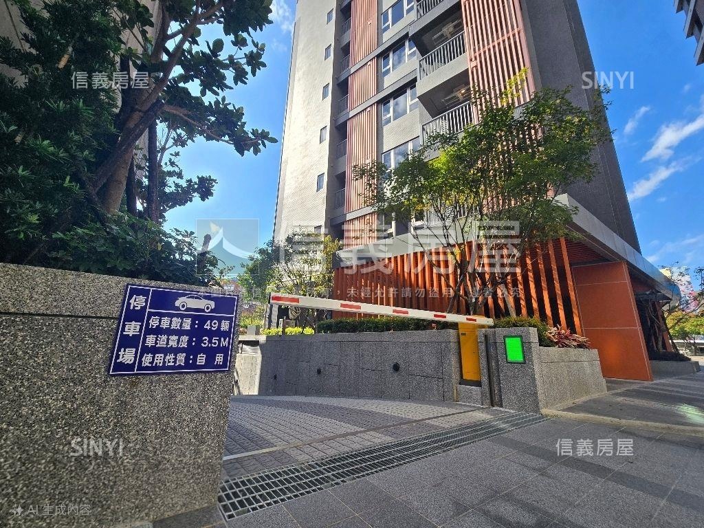 《有鄰之王》２樓附坡平房屋室內格局與周邊環境