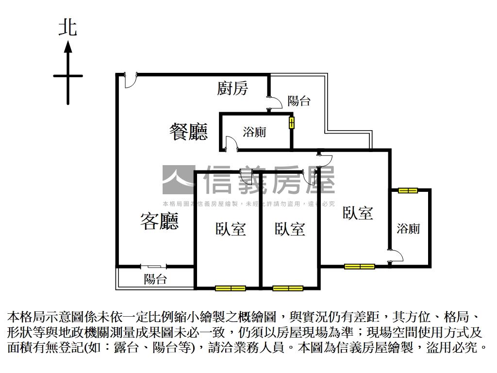 璞樹謙里中高樓三房車位房屋室內格局與周邊環境
