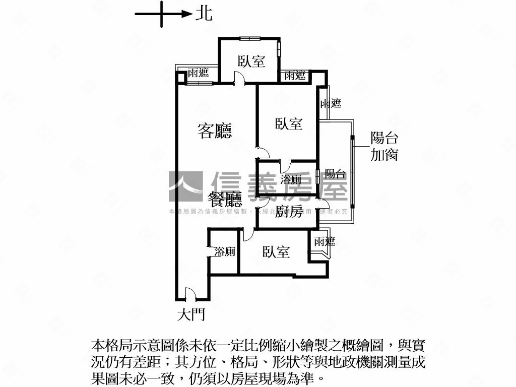 淡水指標豪宅㊣天藝三房房屋室內格局與周邊環境