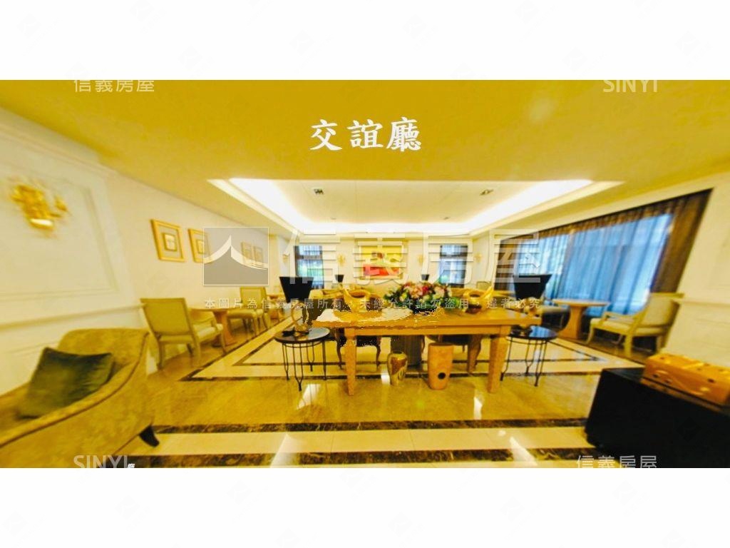 美妍家★挑高美䣌高樓房屋室內格局與周邊環境