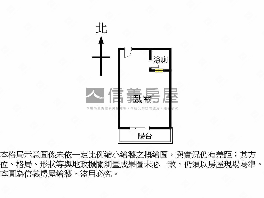 東海浪漫貴族陽台套房房屋室內格局與周邊環境