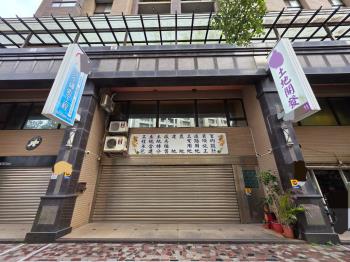 面文化二路大面寬金店面