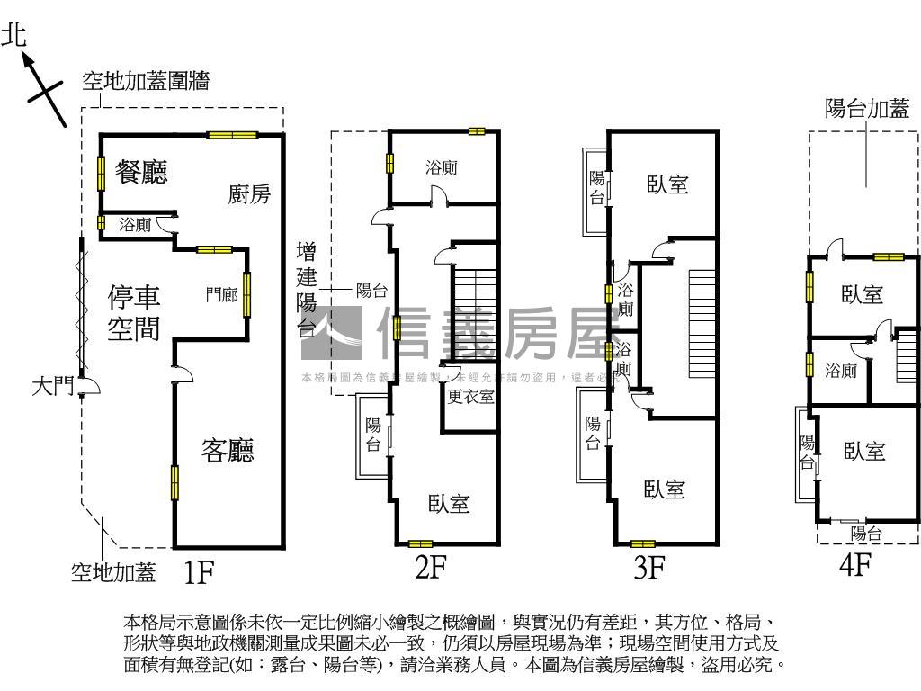 仁武面河景角窗輕奢美透房屋室內格局與周邊環境