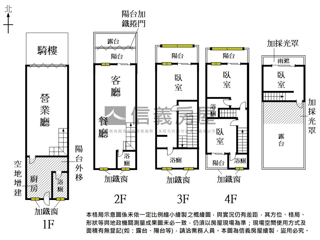 探索公園臨約２０米路店住房屋室內格局與周邊環境