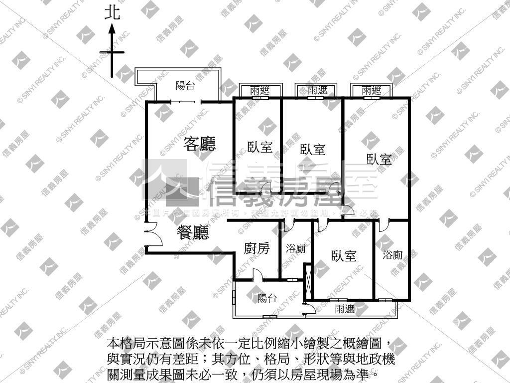 新案！惠宇寬心四房雙平車房屋室內格局與周邊環境
