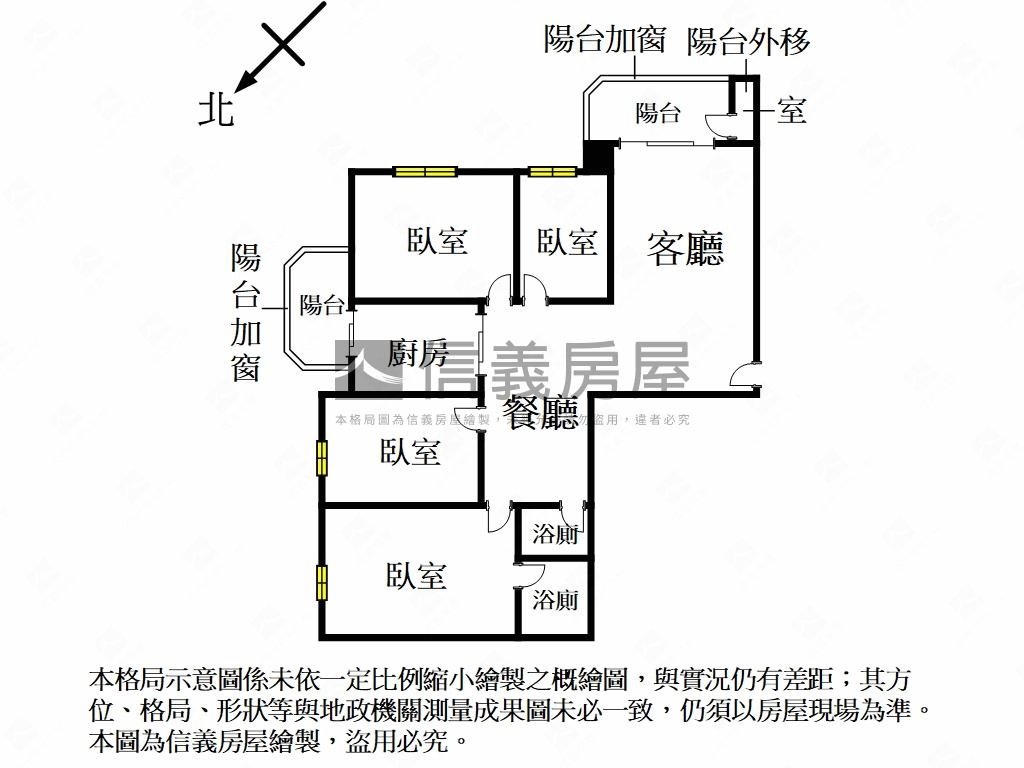 正隆麗池★雲觀晴翠大苑房屋室內格局與周邊環境