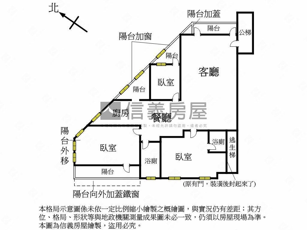 專任●天西藝境使館隱園房屋室內格局與周邊環境