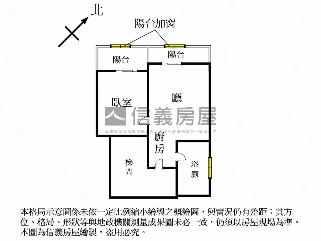 宏國富邑稀有景觀一房房屋室內格局與周邊環境