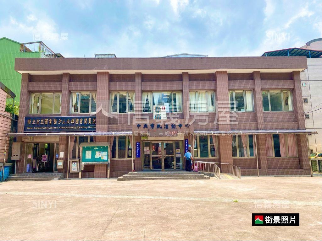 福德低公設電梯３房房屋室內格局與周邊環境
