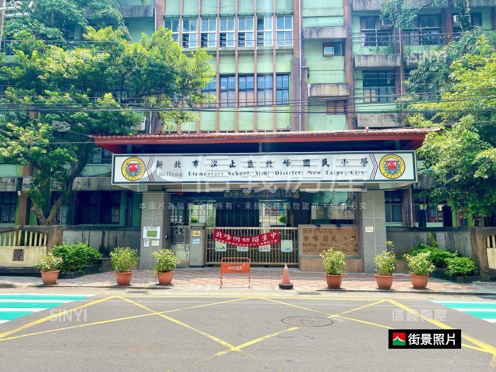 福德低公設電梯３房房屋室內格局與周邊環境