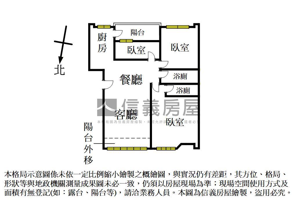 專約薇閣三房車位房屋室內格局與周邊環境