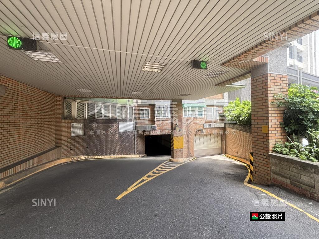 專約薇閣三房車位房屋室內格局與周邊環境