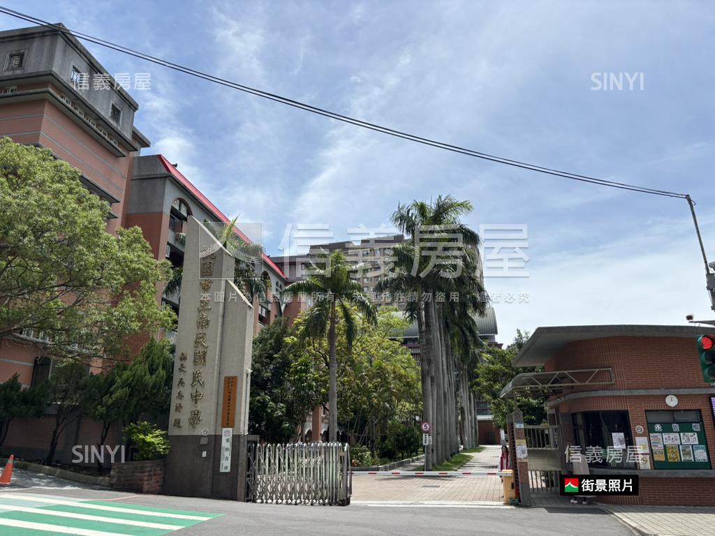 專約薇閣三房車位房屋室內格局與周邊環境