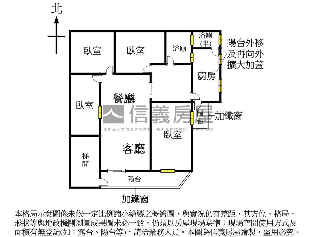 專任！大空間採光二樓美寓房屋室內格局與周邊環境