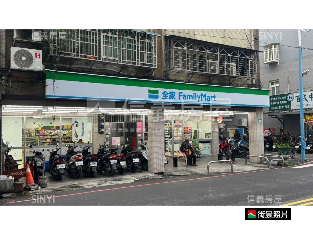 專任！大空間採光二樓美寓房屋室內格局與周邊環境