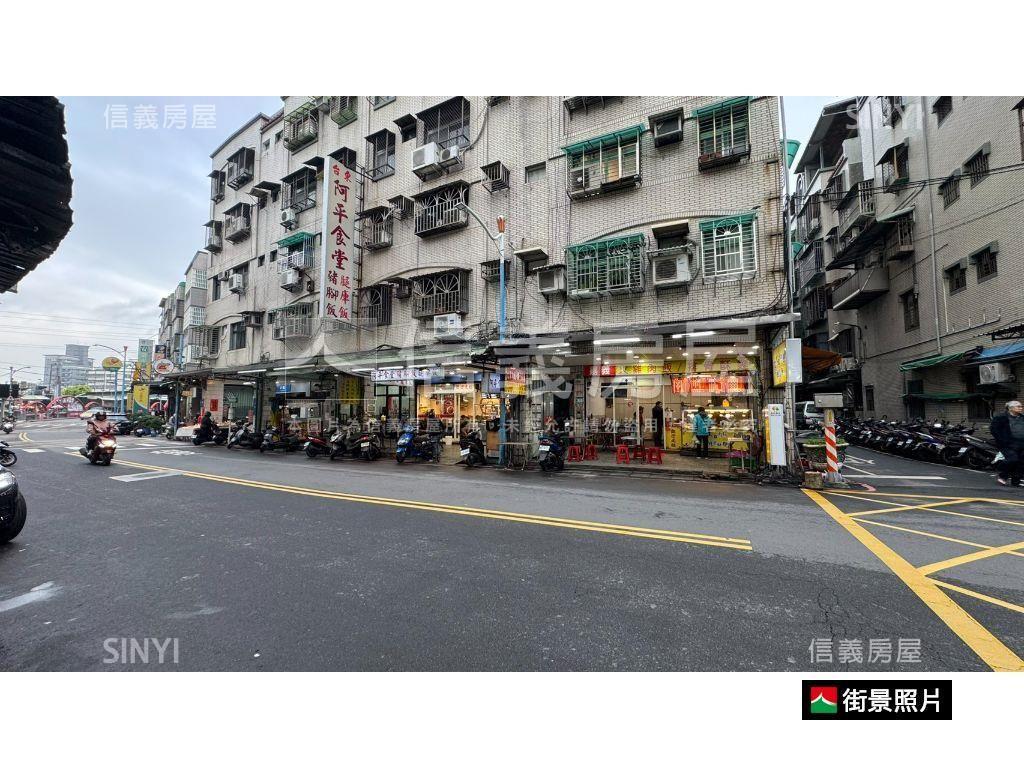 專任！大空間採光二樓美寓房屋室內格局與周邊環境