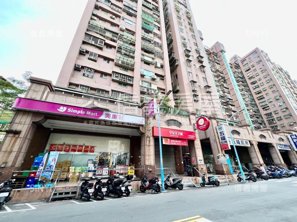 專任！大空間採光二樓美寓房屋室內格局與周邊環境