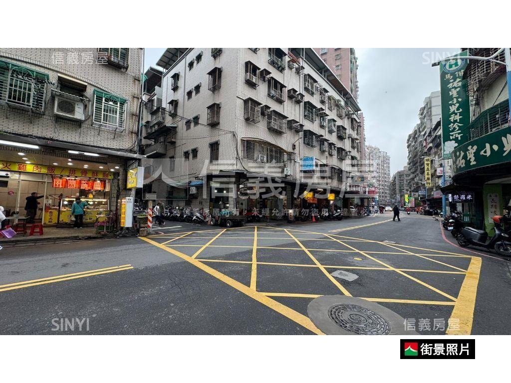 專任！大空間採光二樓美寓房屋室內格局與周邊環境