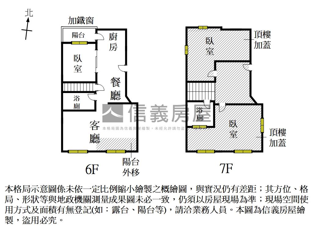 雙層面公園愜意景觀宅房屋室內格局與周邊環境
