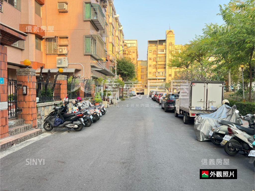 雙層面公園愜意景觀宅房屋室內格局與周邊環境