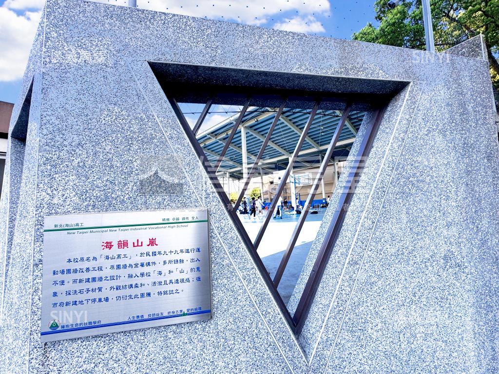 海韻山嵐摩天京華房屋室內格局與周邊環境