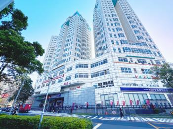 海韻山嵐摩天京華