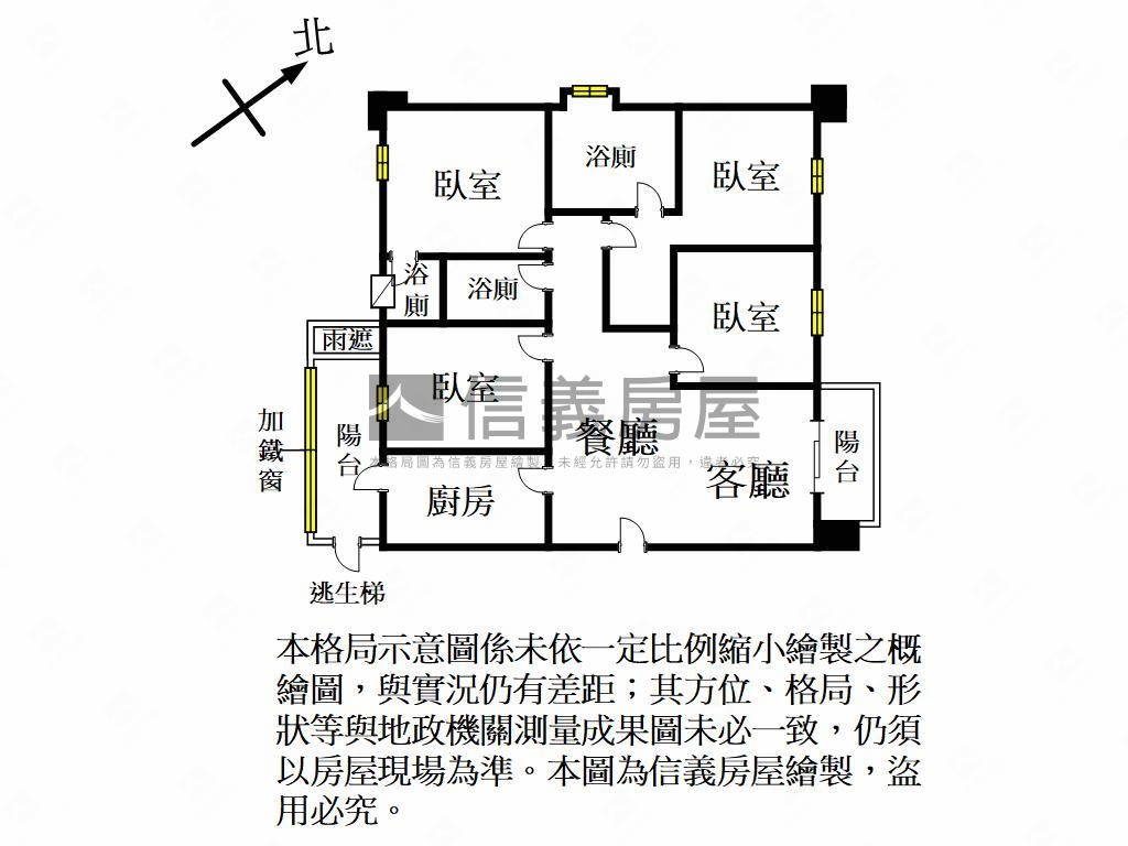 專約麗景美裝四房車位房屋室內格局與周邊環境