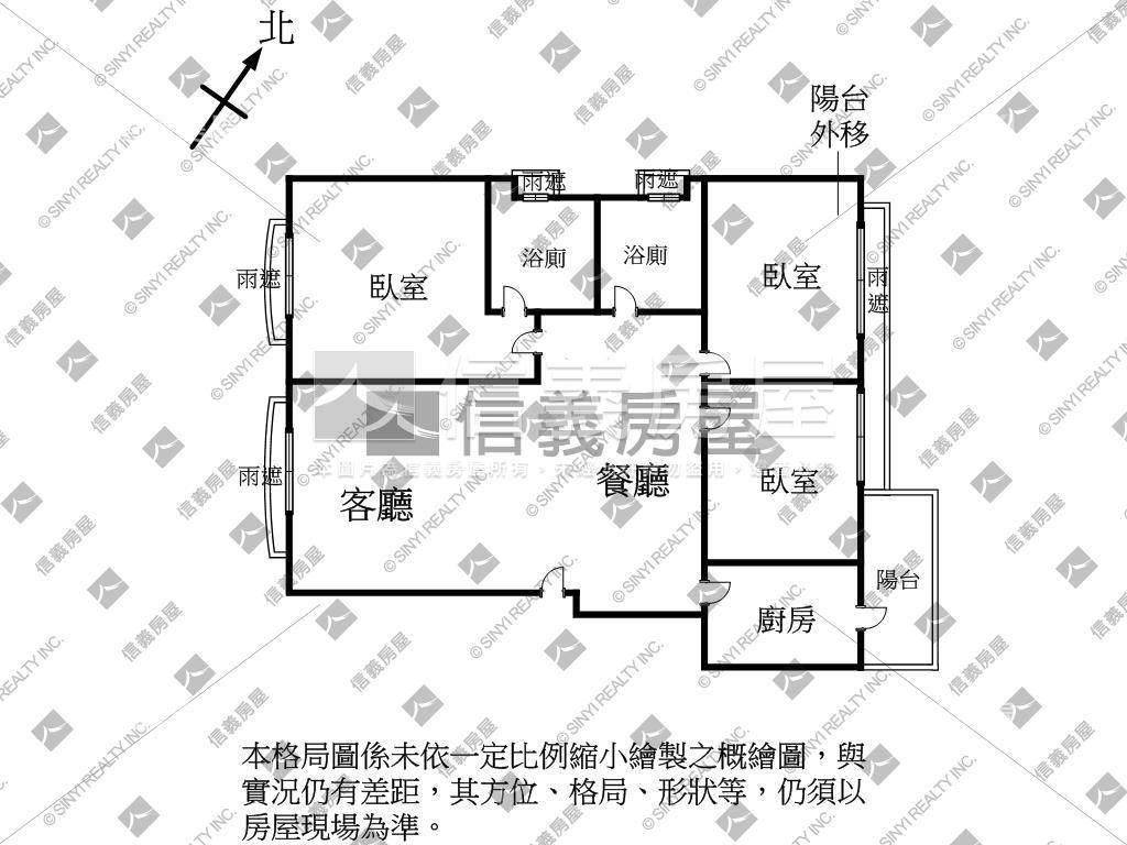 Ａ８緣圓園次頂採光三房房屋室內格局與周邊環境