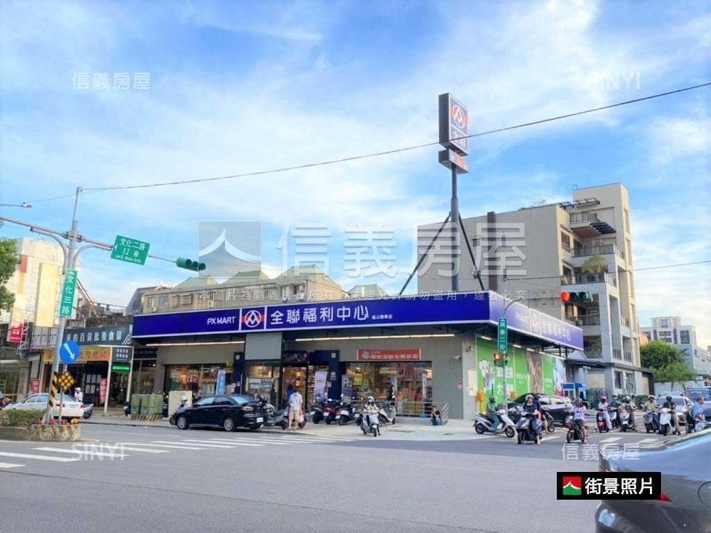 Ａ８緣圓園次頂採光三房房屋室內格局與周邊環境