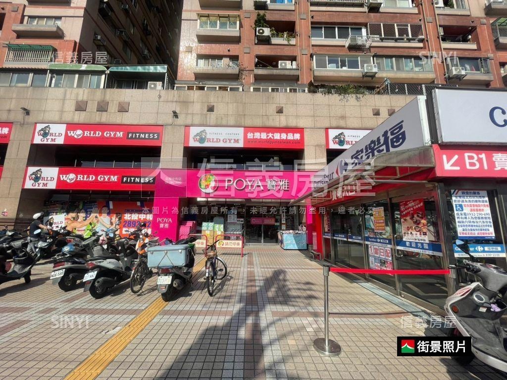 北投三層崎公園三房美寓房屋室內格局與周邊環境