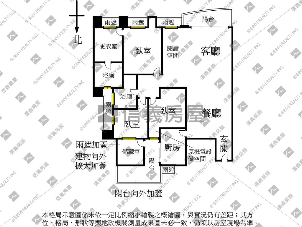 新【基泰敦南】極品豪邸房屋室內格局與周邊環境