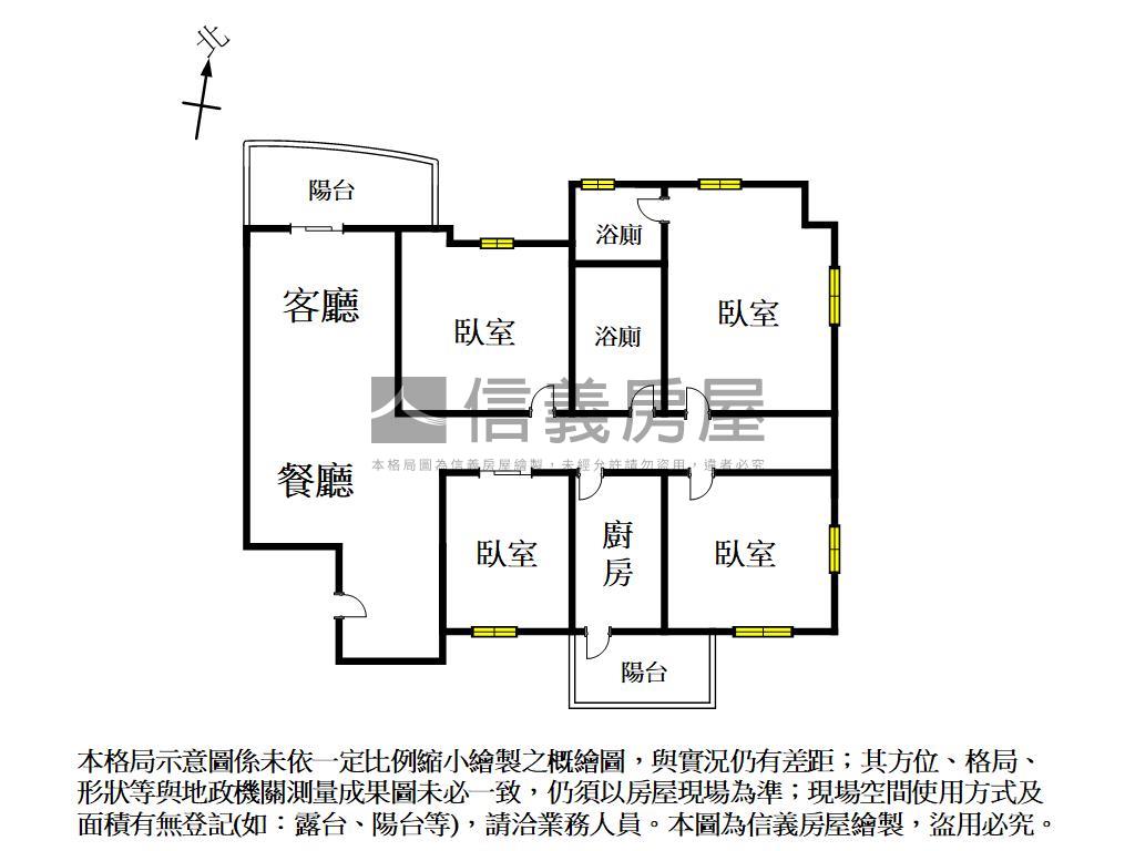 影三稀有高樓層３＋１平車房屋室內格局與周邊環境