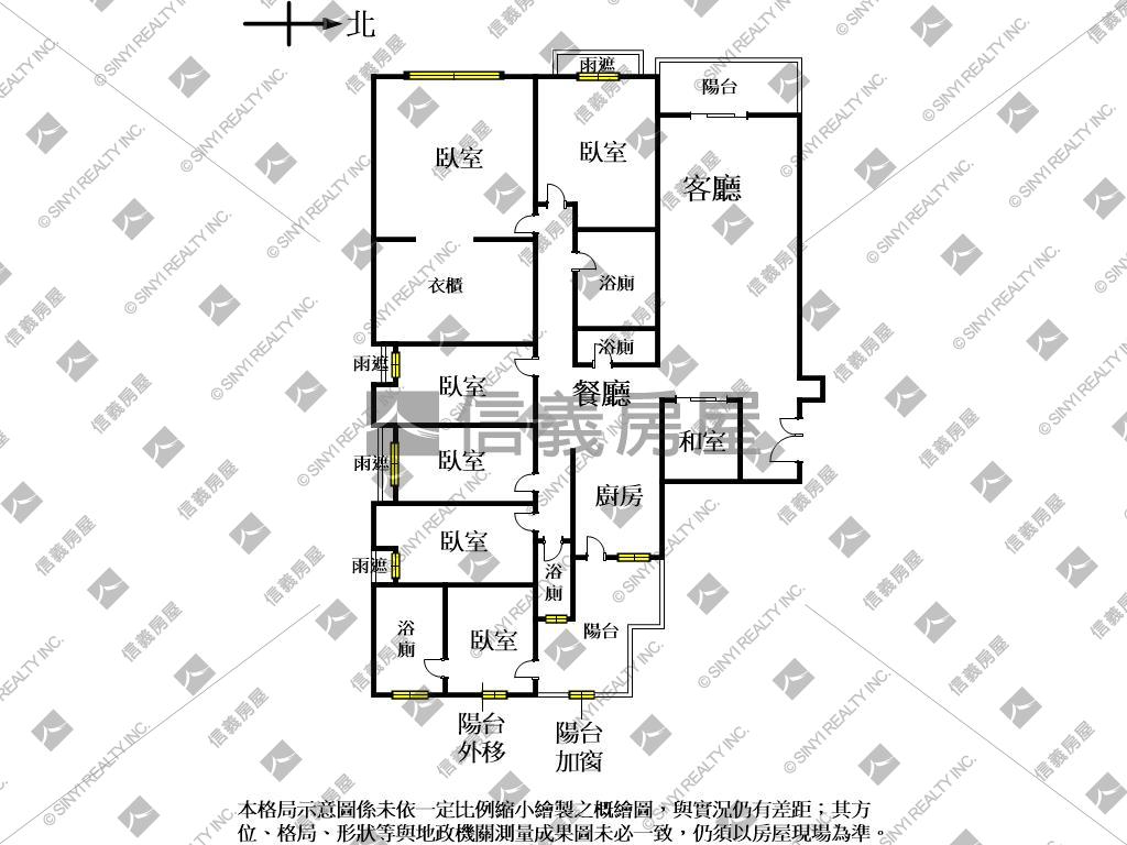 鄉林御風園道首排視野裝潢房屋室內格局與周邊環境