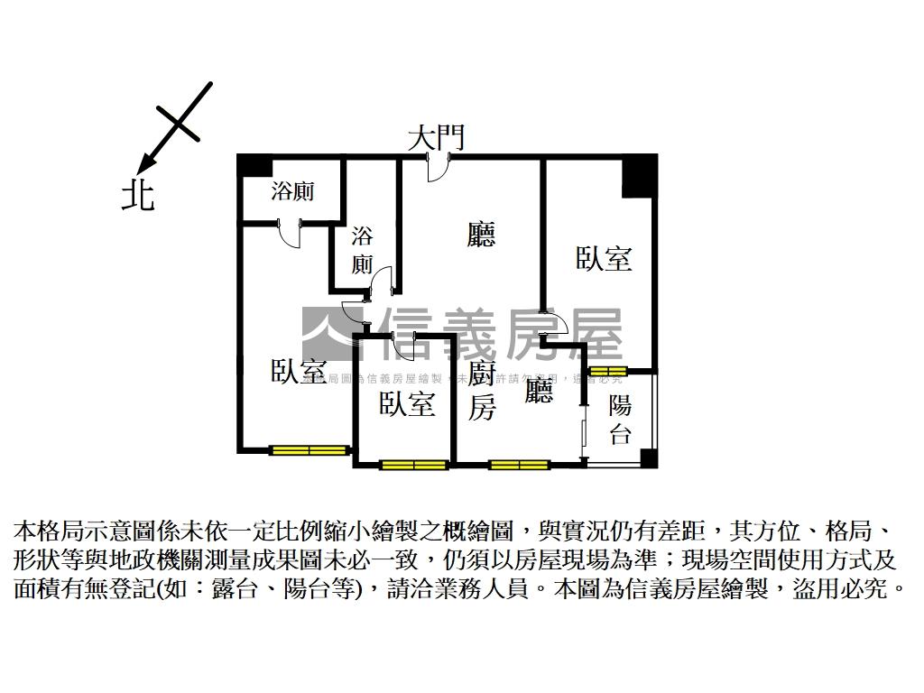 文華天際無印風三房車位房屋室內格局與周邊環境