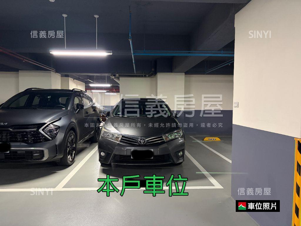 文華天際無印風三房車位房屋室內格局與周邊環境