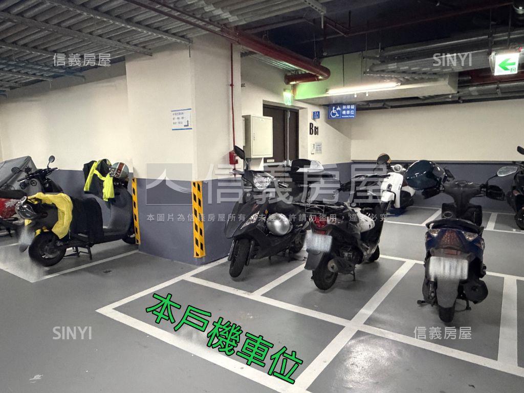 文華天際無印風三房車位房屋室內格局與周邊環境