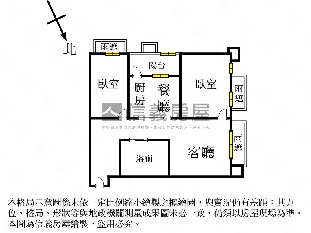捷悅裝潢大二房車位房屋室內格局與周邊環境