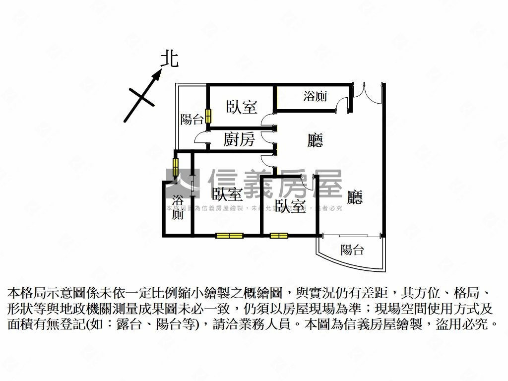 ＜店長推薦＞揚昇君苑１２房屋室內格局與周邊環境