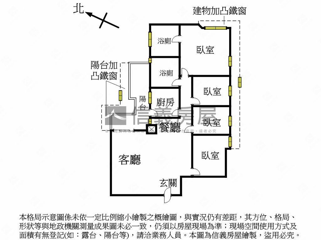青年溫馨方正四房房屋室內格局與周邊環境