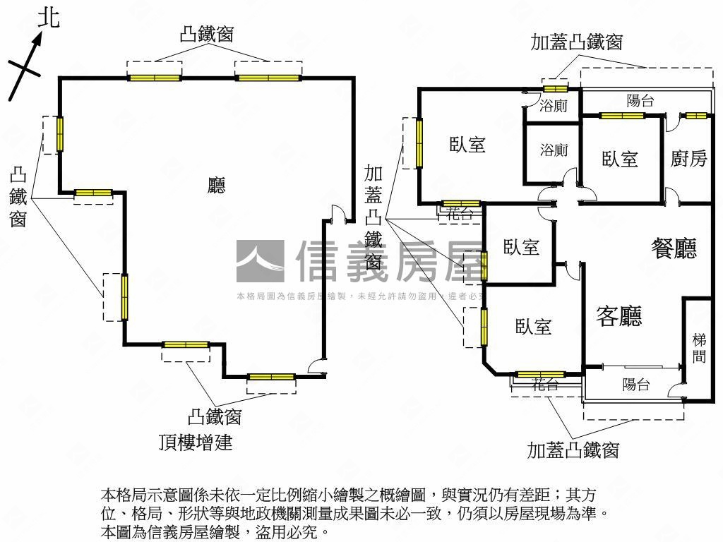 金城商圈大空間格局方正房屋室內格局與周邊環境