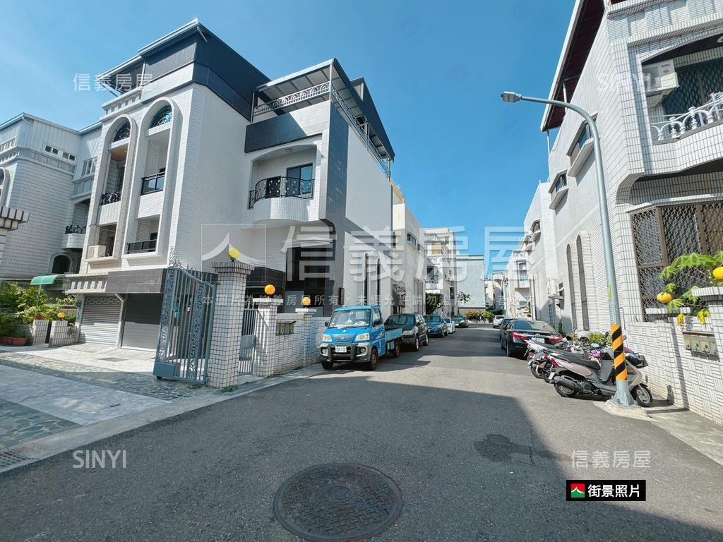 近水交社整新面寬車墅房屋室內格局與周邊環境