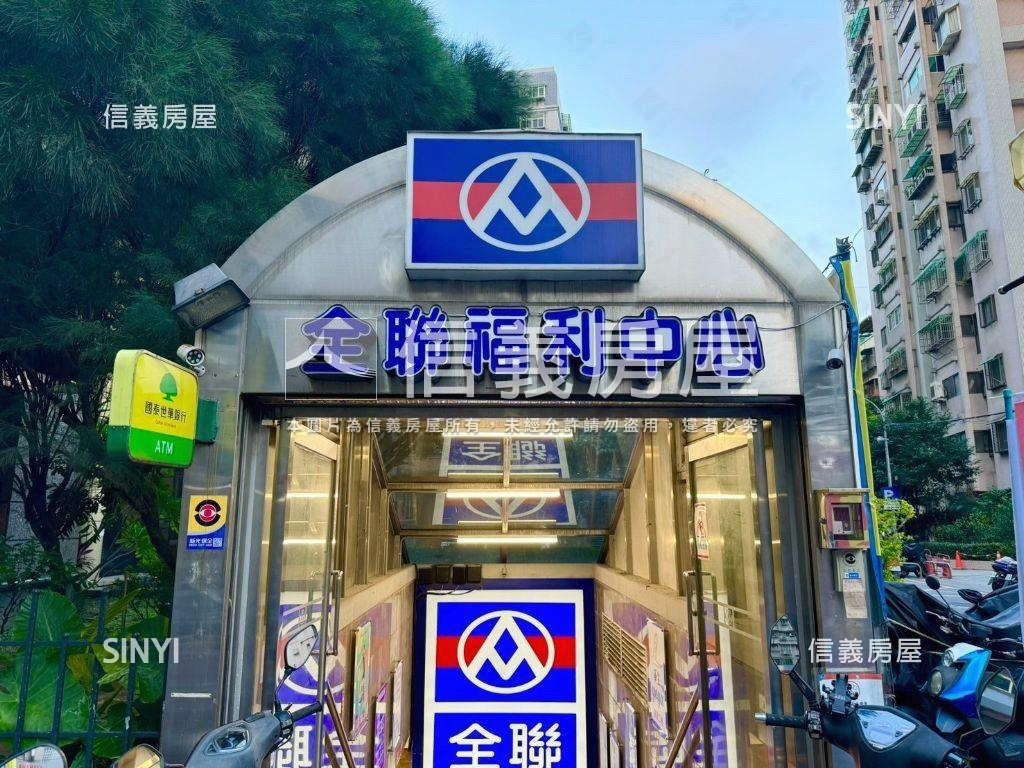 大順小倆口稀有套房熱銷中房屋室內格局與周邊環境