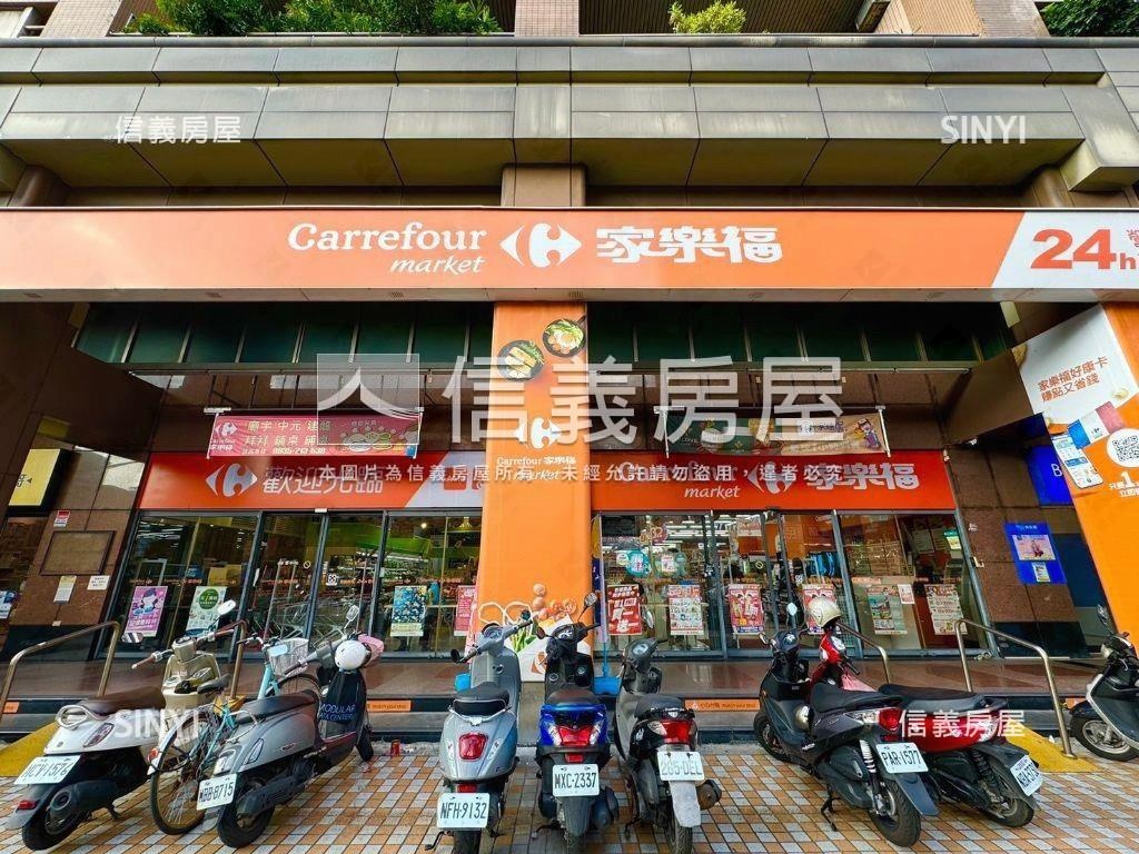 大順小倆口稀有套房熱銷中房屋室內格局與周邊環境