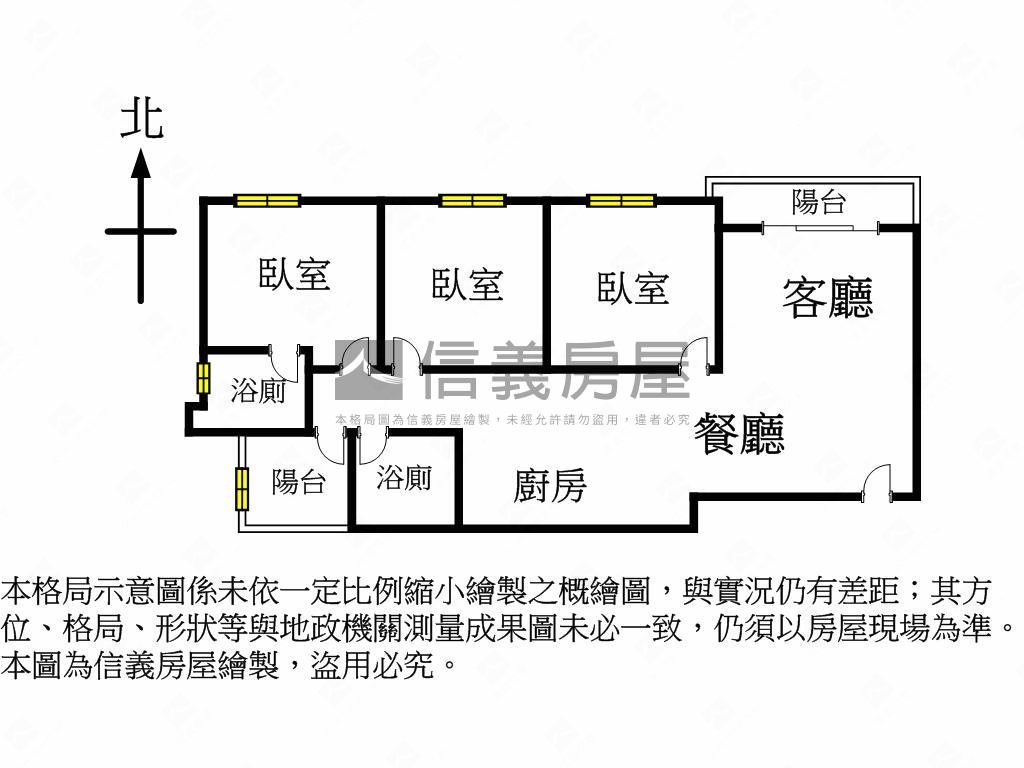 文傑俏麗美裝三房房屋室內格局與周邊環境