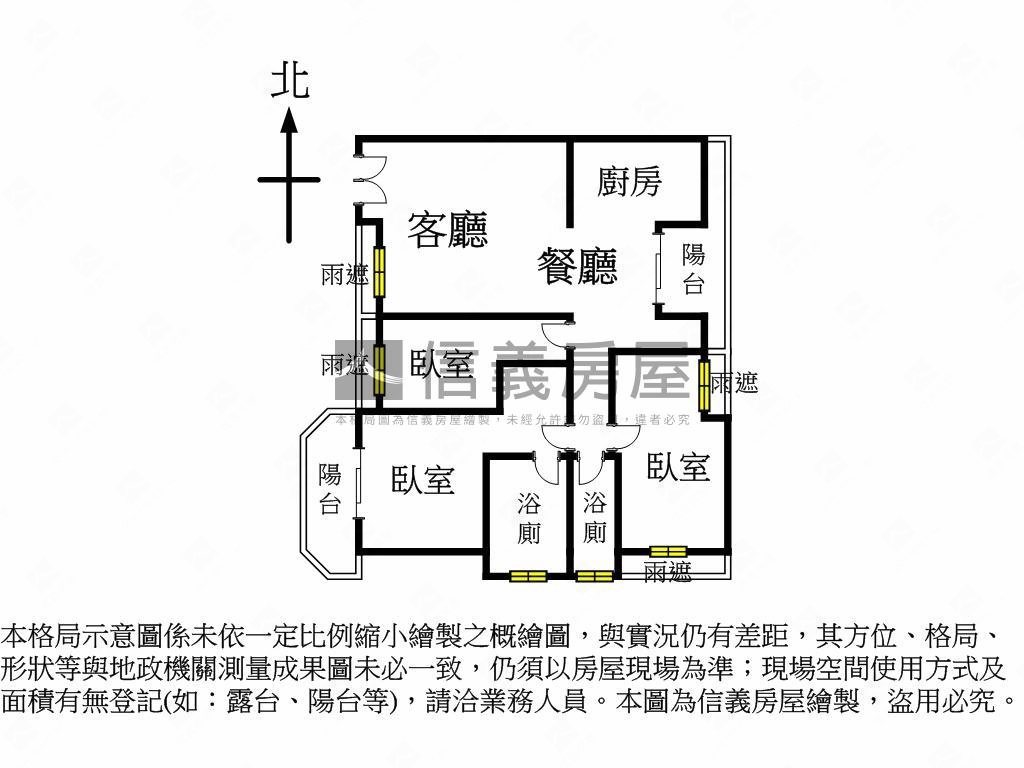 精銳米蘭裝潢大三房雙車房屋室內格局與周邊環境