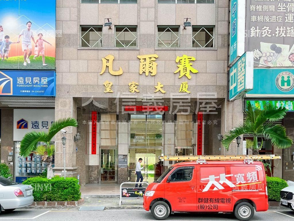誠售北屯凡爾賽大兩房房屋室內格局與周邊環境