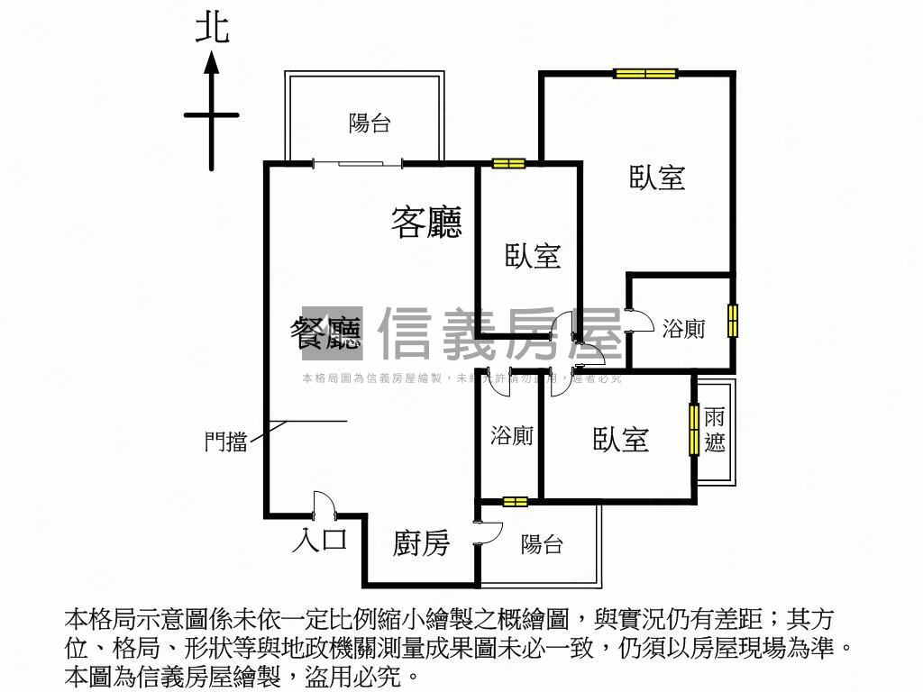 德鑫ＭＩＴ高樓層稀少釋出房屋室內格局與周邊環境