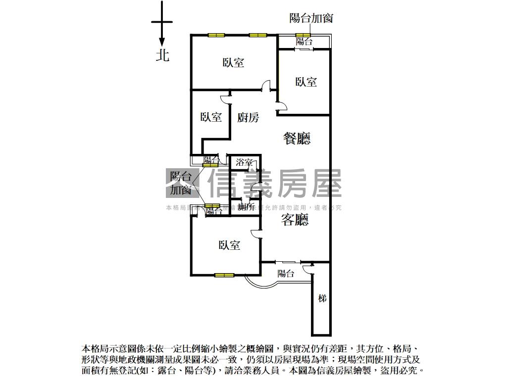 介壽國中漂亮四房美寓房屋室內格局與周邊環境