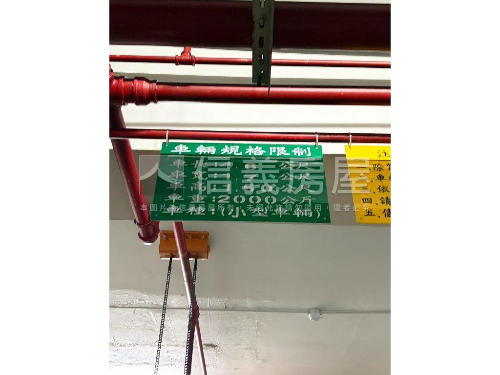 低總天禧名門坡道機械車位房屋室內格局與周邊環境