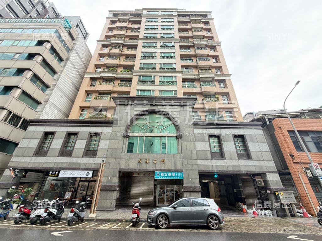 低總天禧名門坡道機械車位房屋室內格局與周邊環境